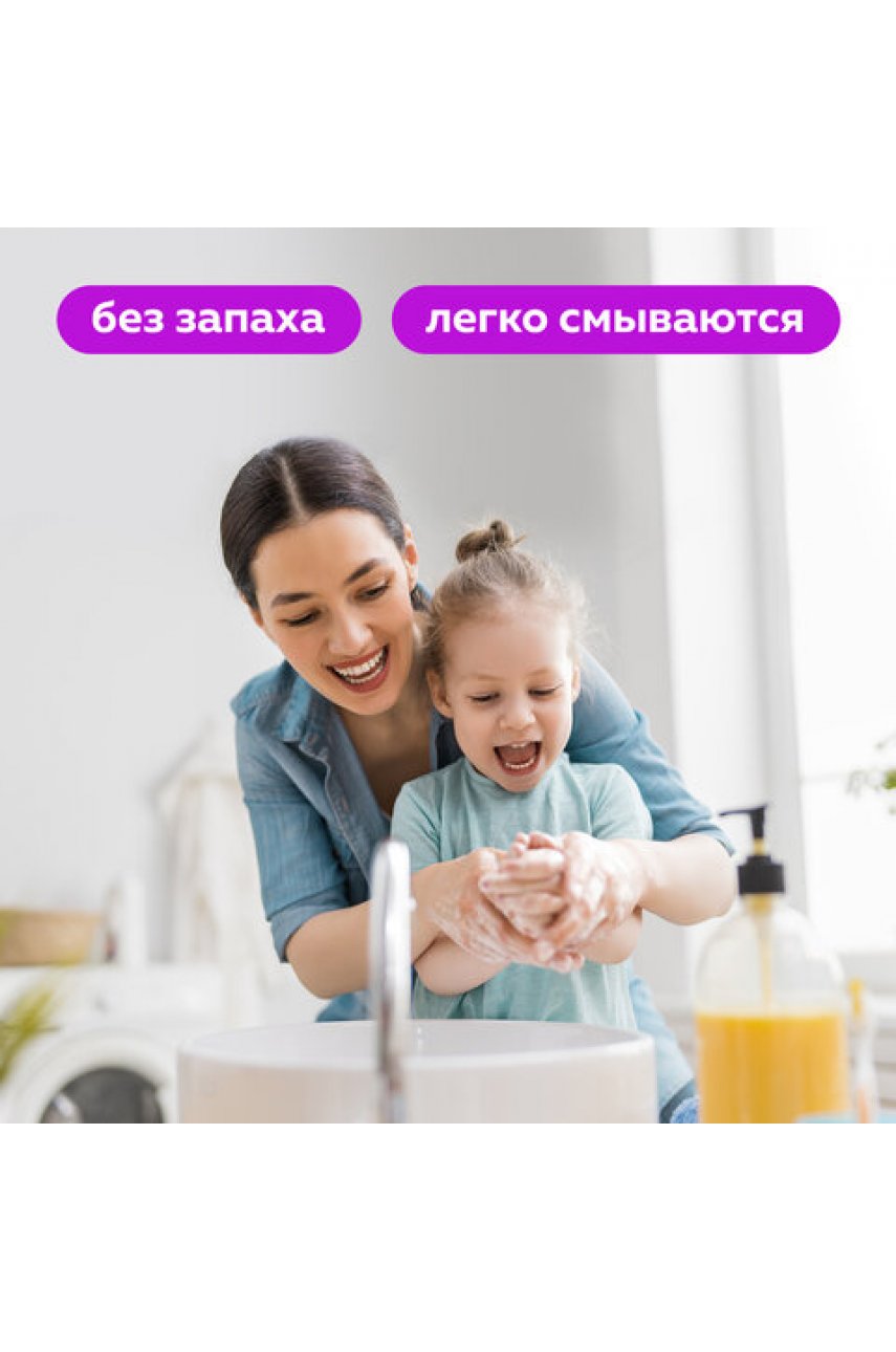 Набор текстовыделителей 15 ПАСТЕЛЬНЫХ ЦВЕТОВ на подставке 
