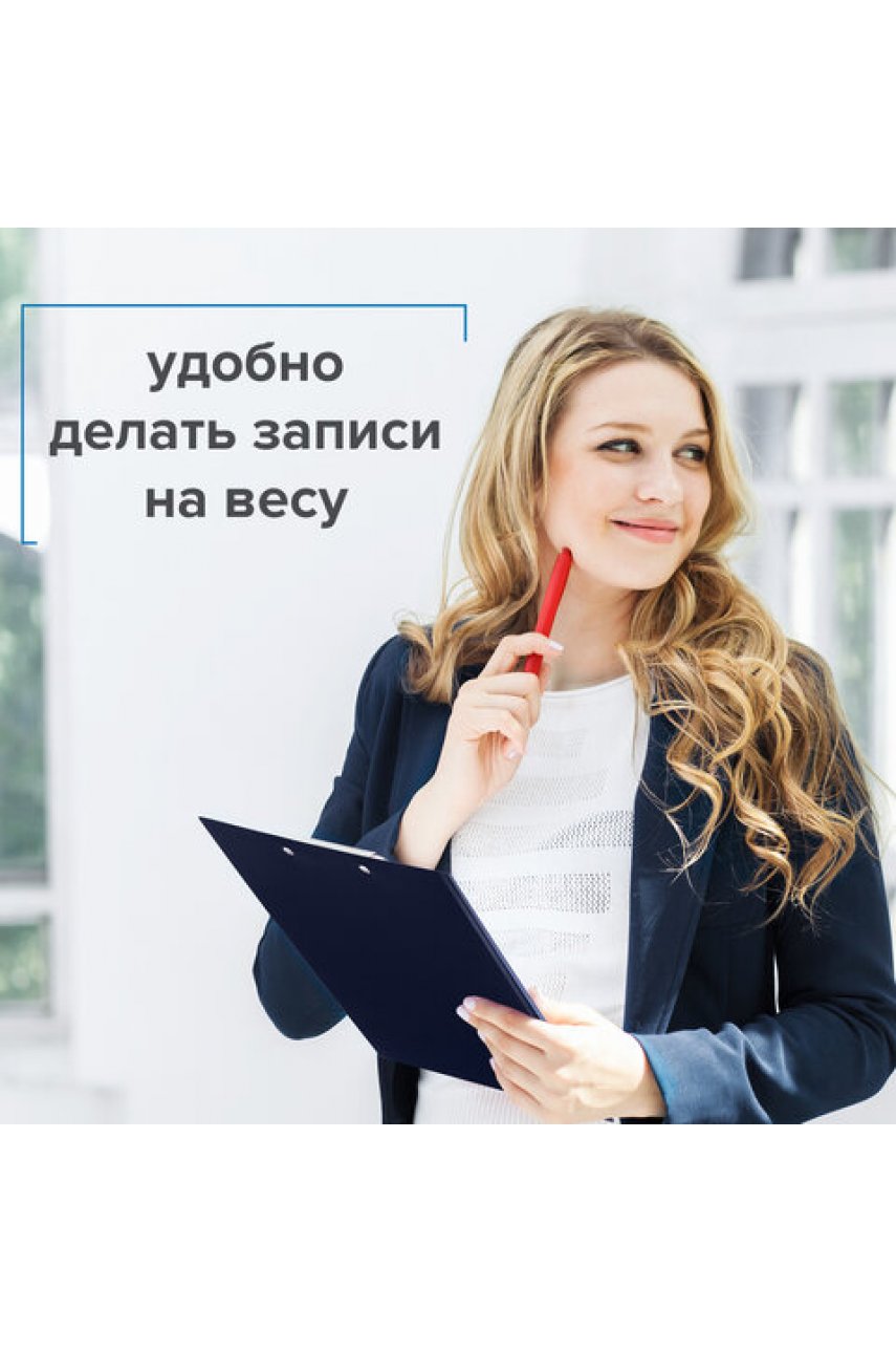 Папка-планшет , А4 (310х230 мм), с прижимом и крышкой, пластик, синяя, 0,5 мм Папка-планшет , А4 (310х230 мм), с прижимом и крышкой, пластик, синяя, 0,5 мм