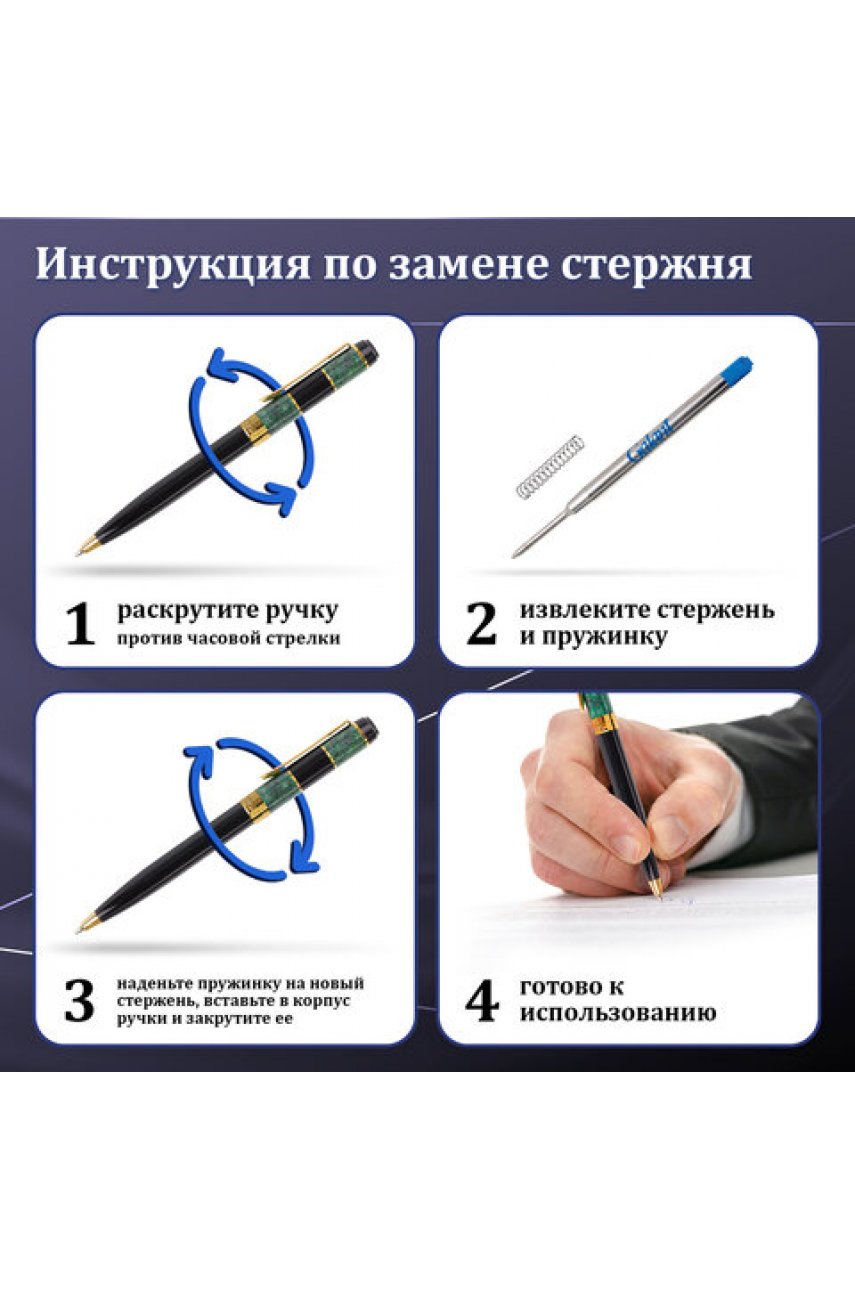 Ручка подарочная шариковая GALANT "SFUMATO GOLD", корпус металл, детали розовое золото, узел 0,7 мм, синяя Ручка подарочная шариковая GALANT "SFUMATO GOLD", корпус металл, детали розовое золото, узел 0,7 мм, синяя