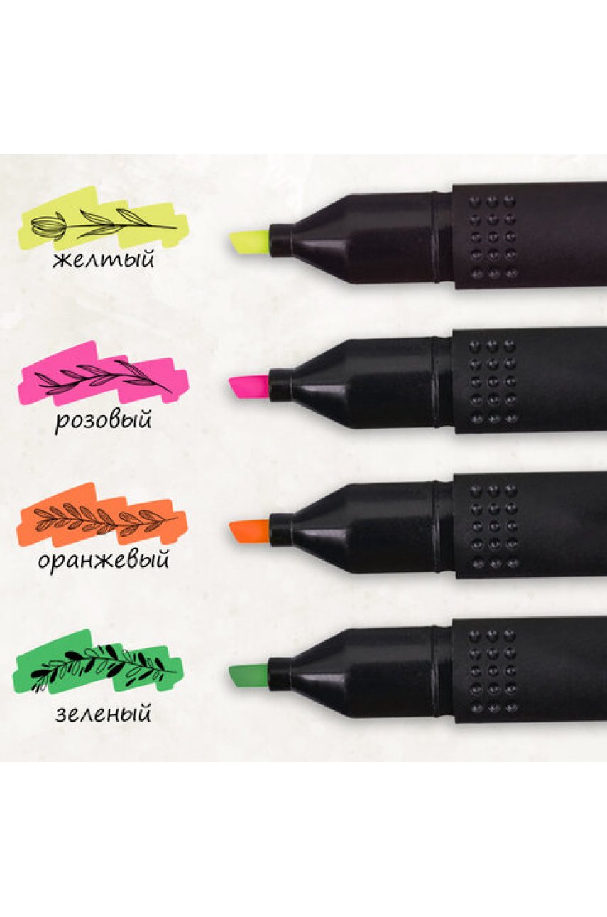 Набор текстовыделителей 4 шт., АССОРТИ "College" STICK HL-497, линия письма 1-4 мм Набор текстовыделителей 4 шт., АССОРТИ "College" STICK HL-497, линия письма 1-4 мм