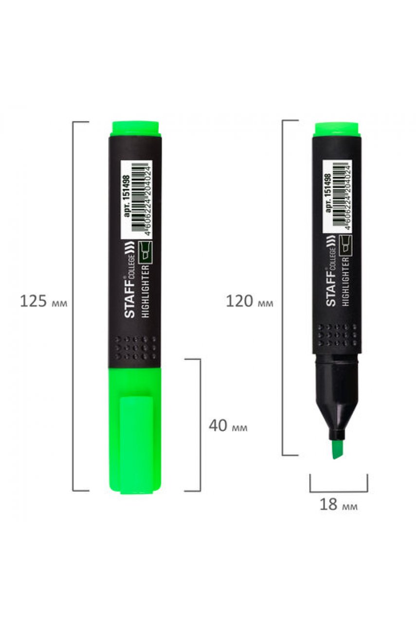 ТекстовыделительCollege "STICK HL-497", ЗЕЛЕНЫЙ, 1-4 мм ТекстовыделительCollege "STICK HL-497", ЗЕЛЕНЫЙ, 1-4 мм