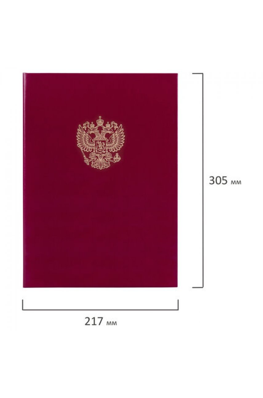 Папка адресная бумвинил бордовый, 