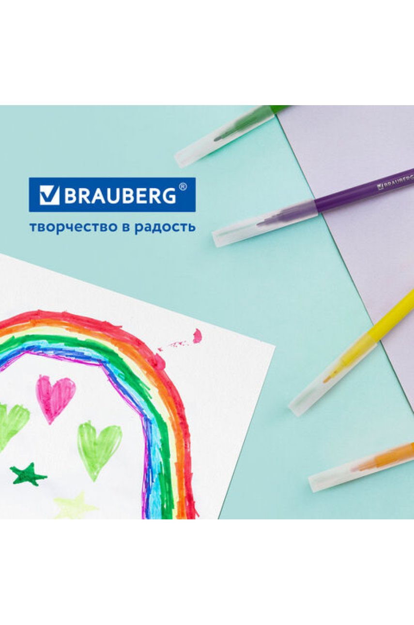 Фломастеры в тубе классические 24 цвета, вентилируемый колпачок Фломастеры в тубе классические 24 цвета, вентилируемый колпачок