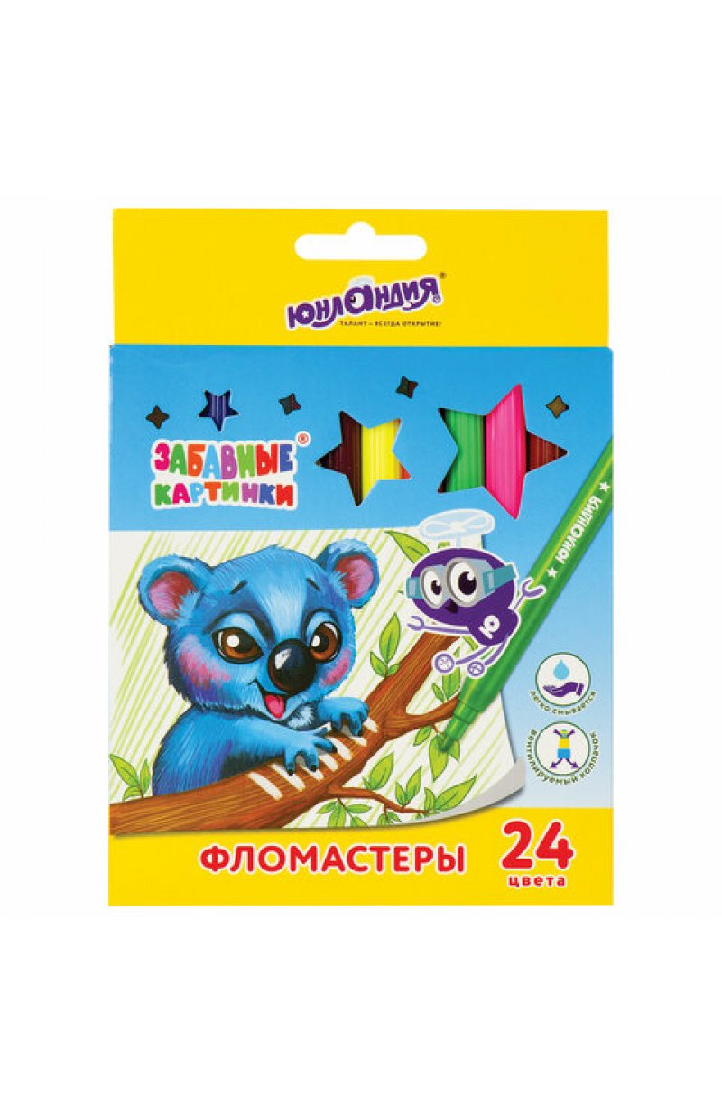 Фломастеры ЮНЛАНДИЯ 24 цвета, "ЗАБАВНЫЕ КАРТИНКИ", вентилируемый колпачок, картон