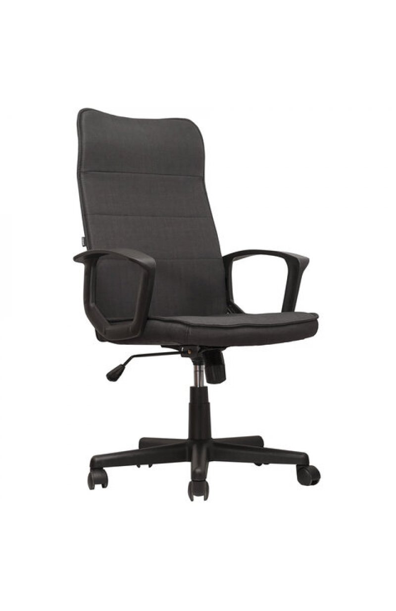 Кресло офисное BRABIX "Delta EX-520", ткань, серое