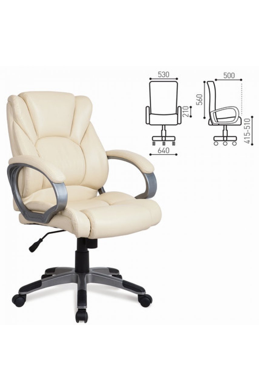 Кресло офисное BRABIX "Eldorado EX-504", экокожа, бежевое