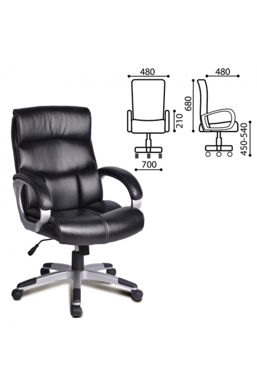 Кресло офисное BRABIX "Impulse EX-505", экокожа, черное