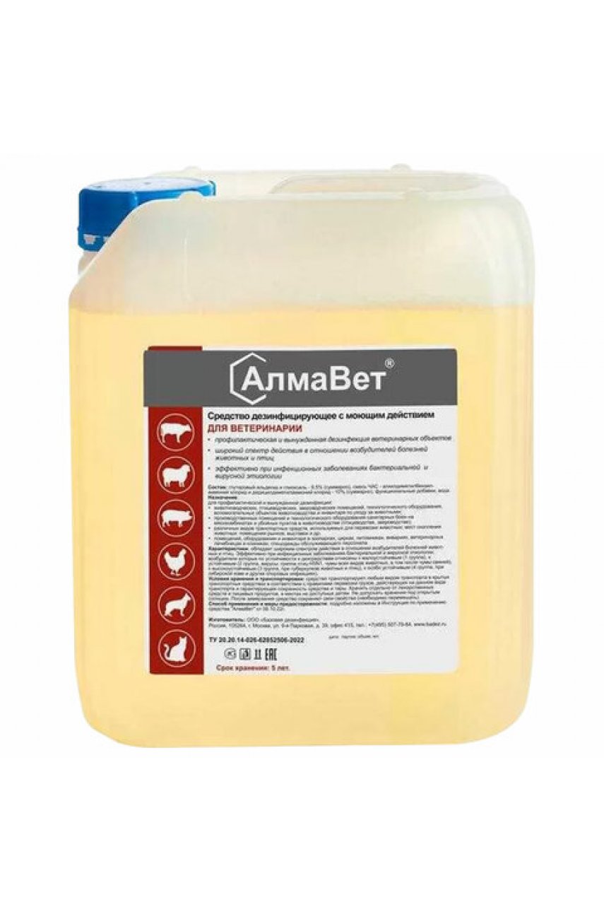 Средство дезинфицирующее для ветеринарии 5 л, АЛМАВЕТ, концентрат