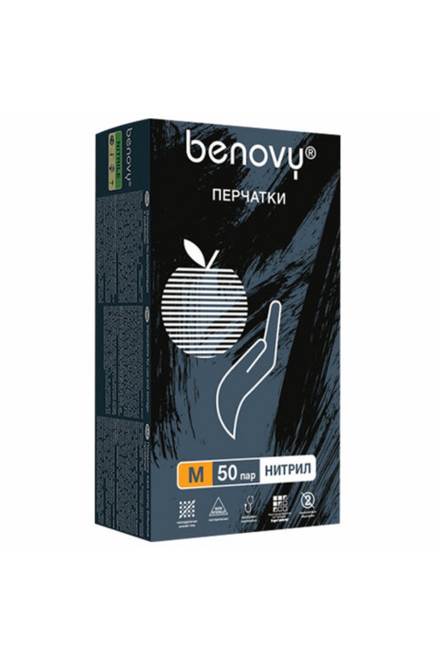 Перчатки нитриловые смотровые 50 пар (100 шт.), размер M (средний), черные 