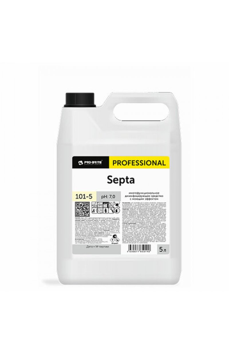 Средство моющее c дезинфицирующим эффектом, 5 л, PRO-BRITE SEPTA, концентрат