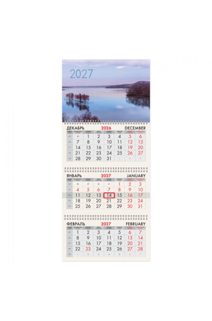 Календарь квартальный 2027 г., 3 блока, 3 гребня, бегунок, офсет, Календарь квартальный 2027 г., 3 блока, 3 гребня, бегунок, офсет,