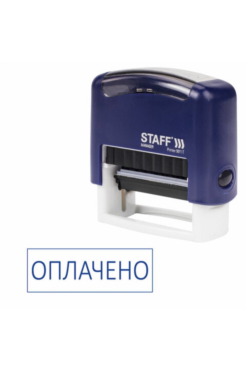 Штамп стандартный"ОПЛАЧЕНО", оттиск 38х14 мм, "Printer 9011T"
