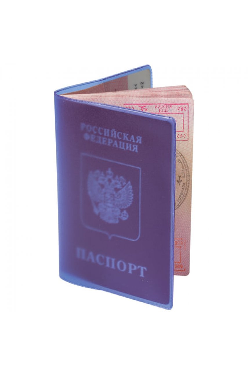 Обложка для паспорта полупрозрачная, ПВХ, цвет ассорти Обложка для паспорта полупрозрачная, ПВХ, цвет ассорти