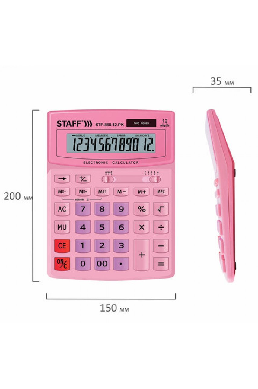 Калькулятор настольный STAFF STF-888-12-PK (200х150 мм) 12 разрядов, двойное питание, РОЗОВЫЙ, 250452
