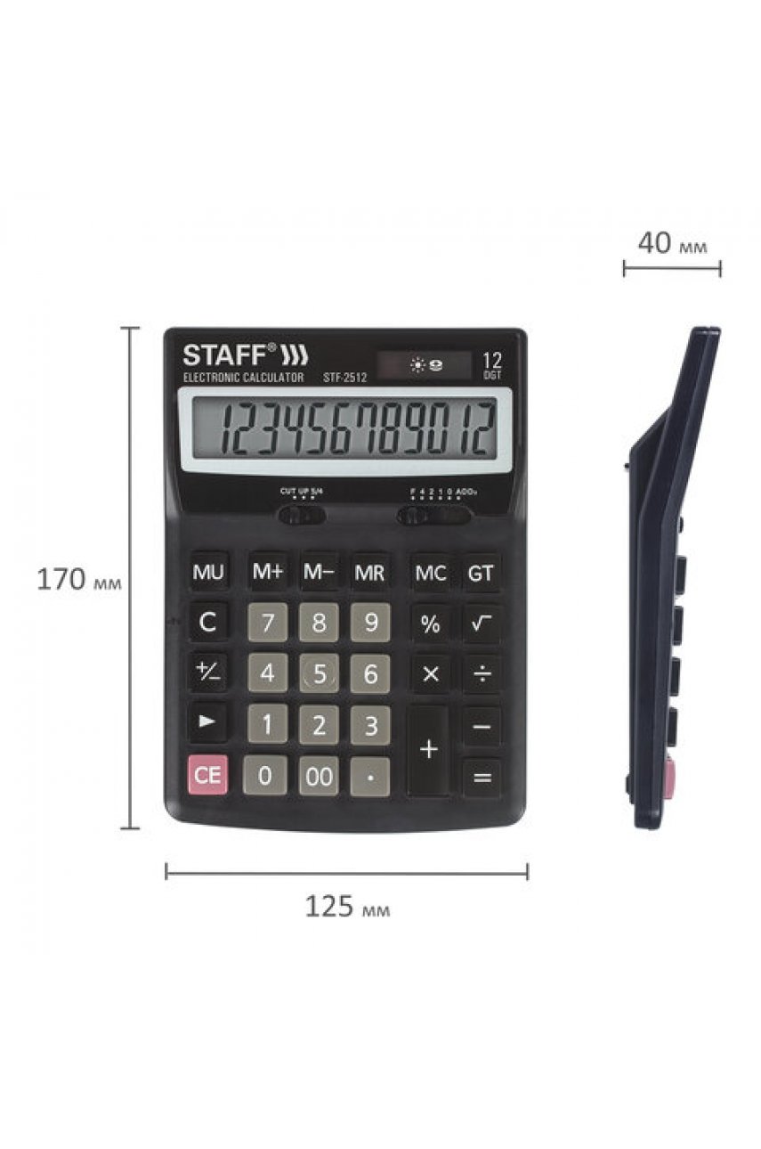 Калькулятор настольный STAFF STF-2512 (170х125 мм), 12 разрядов, двойное питание, 250136