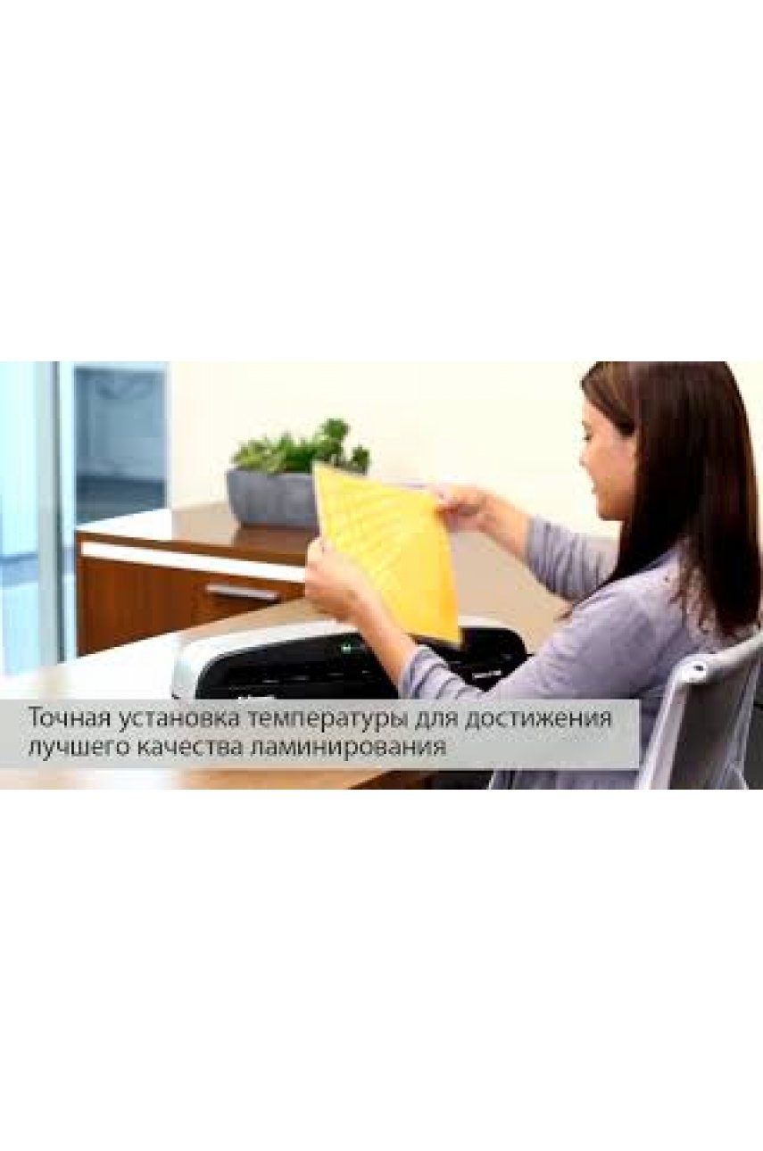 Ламинатор FELLOWES SATURN 3I A4, 75-125 мкм, 30 см/мин., нагрев 60 сек., автоотключение, Jam Free Ламинатор FELLOWES SATURN 3I A4, 75-125 мкм, 30 см/мин., нагрев 60 сек., автоотключение, Jam Free