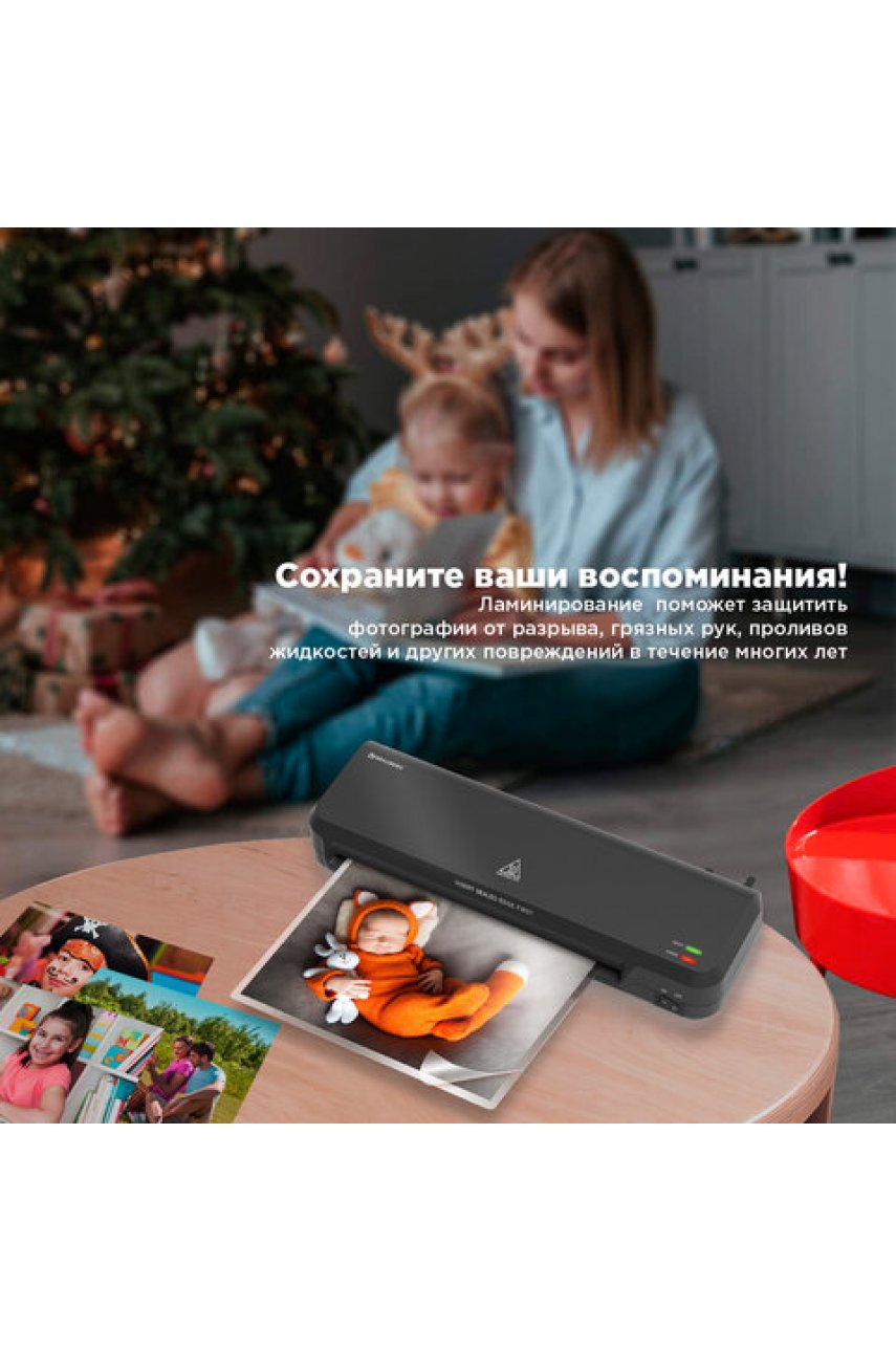 Ламинатор BRAUBERG NANO PLUS, формат A4, толщина пленки 60-150 мкм, скорость 23 см/мин. Ламинатор BRAUBERG NANO PLUS, формат A4, толщина пленки 60-150 мкм, скорость 23 см/мин.