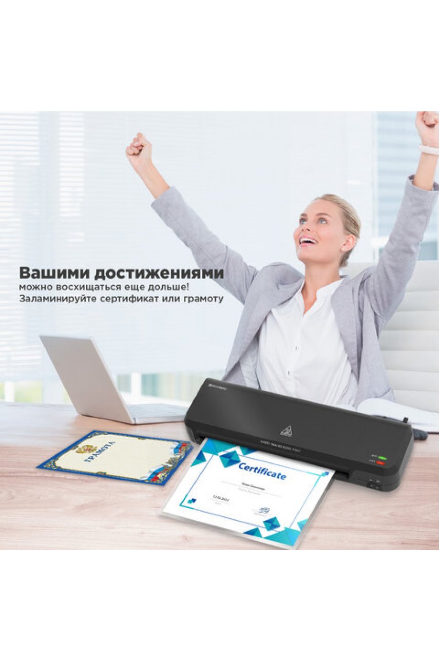 Ламинатор BRAUBERG NANO PLUS, формат A4, толщина пленки 60-150 мкм, скорость 23 см/мин. Ламинатор BRAUBERG NANO PLUS, формат A4, толщина пленки 60-150 мкм, скорость 23 см/мин.