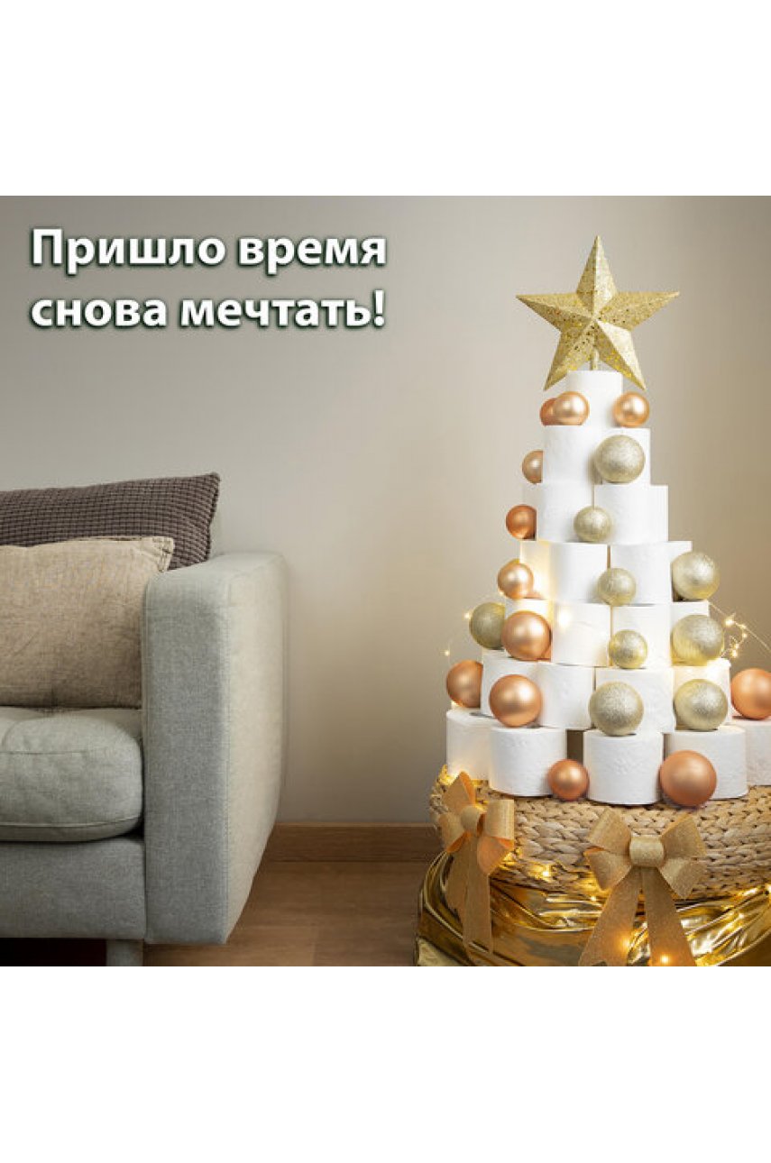 Шары ёлочные 6 шт., 6 см, "Trio", пластик, ТЕМНОЕ ЗОЛОТО (глянец, матовый, глиттер) Шары ёлочные 6 шт., 6 см, "Trio", пластик, ТЕМНОЕ ЗОЛОТО (глянец, матовый, глиттер)