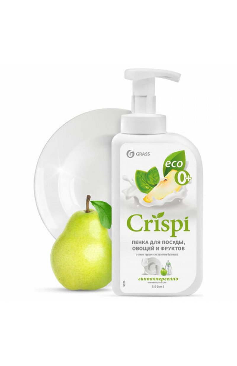 Средство для мытья посуды, овощей, фруктов эко-пенка 550 мл, CRISPI by GRASS "Груша и базилик", 14254