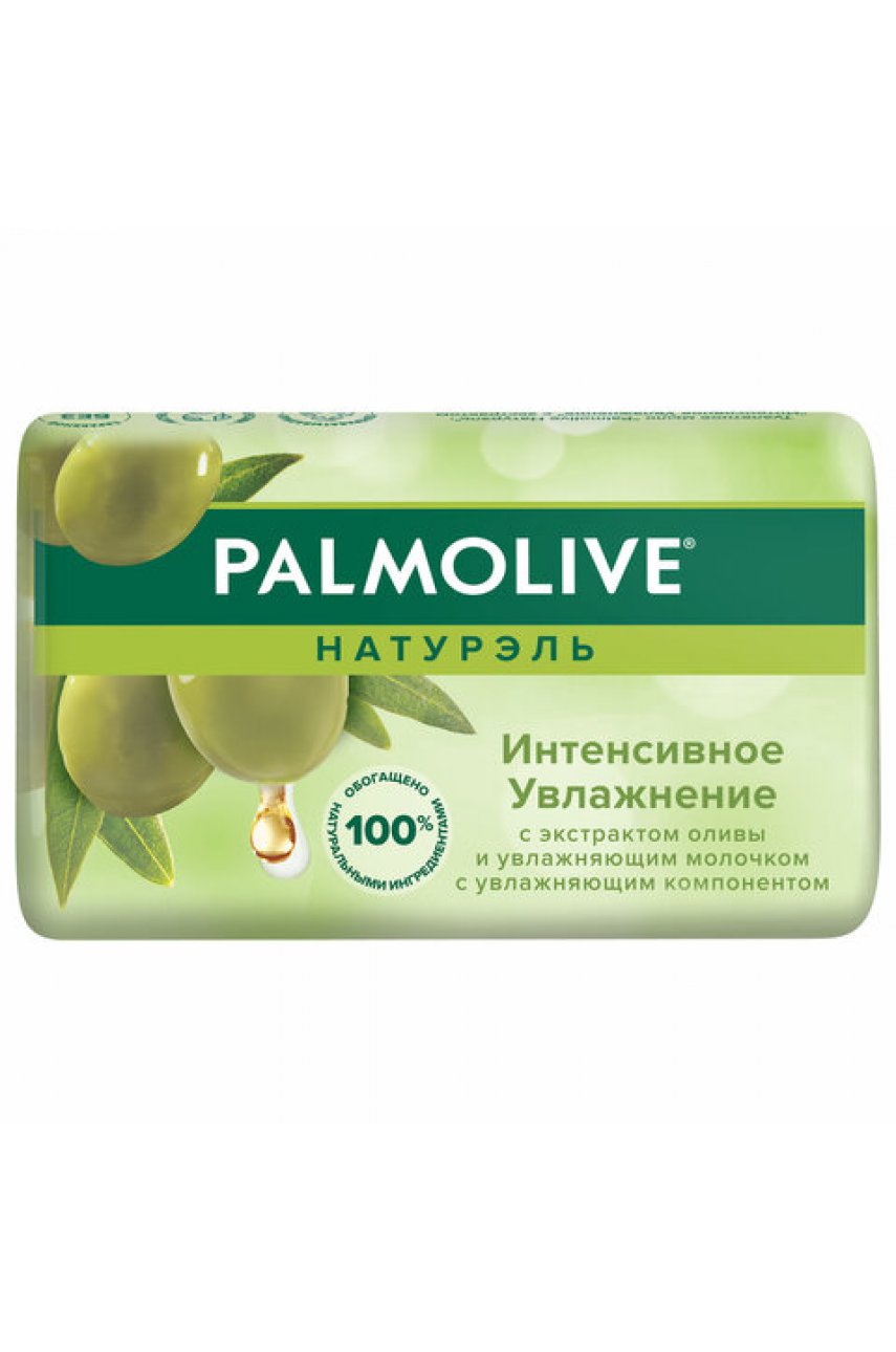 Мыло туалетное 90 г, PALMOLIVE НАТУРЭЛЬ "Олива и увлажняющее молочко", интенсивное увлажнение, 32766
