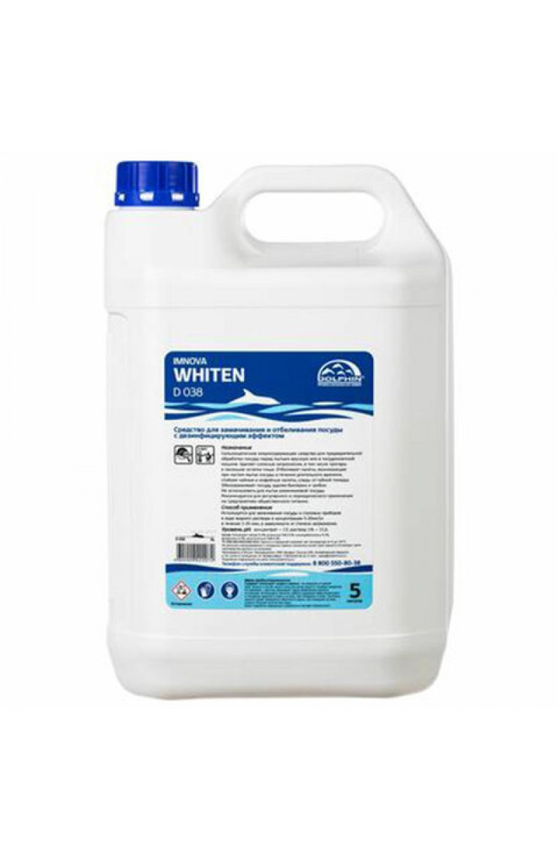 Средство для замачивания и отбеливания посуды Dolphin Imnova Whiten, 5 л, с хлором