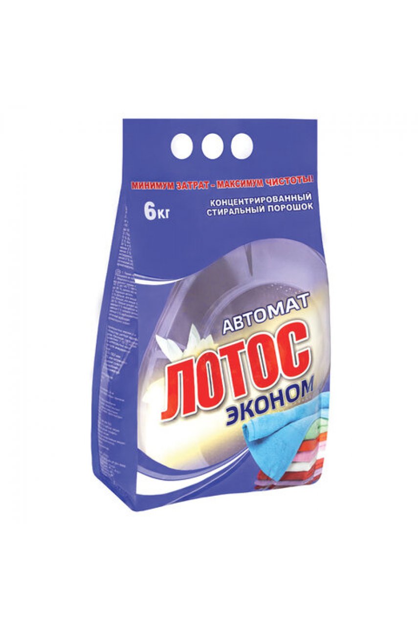 Стиральный порошок автомат 6 кг ЛОТОС "Эконом"