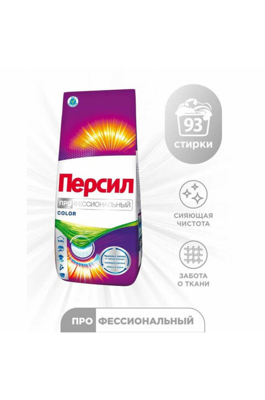 Стиральный порошок автомат универсальный, 14 кг 
