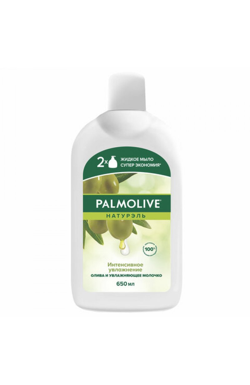 Мыло жидкое 650 мл, PALMOLIVE НАТУРЭЛЬ "Олива и увлажняющее молочко", дозатор, 4852
