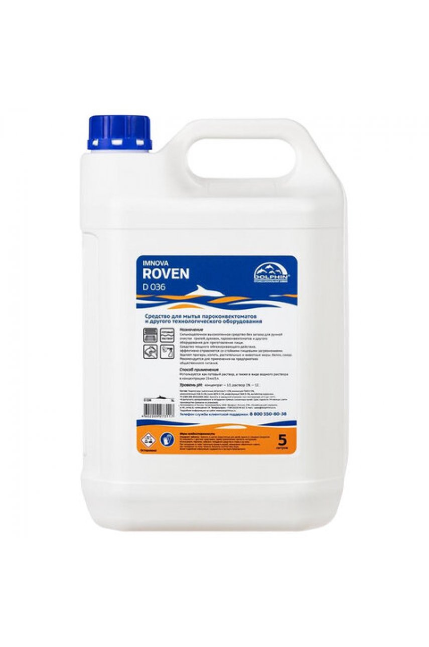 Средство для чистки грилей, духовок, пароконвектоматов Dolphin Imnova Roven 5 л