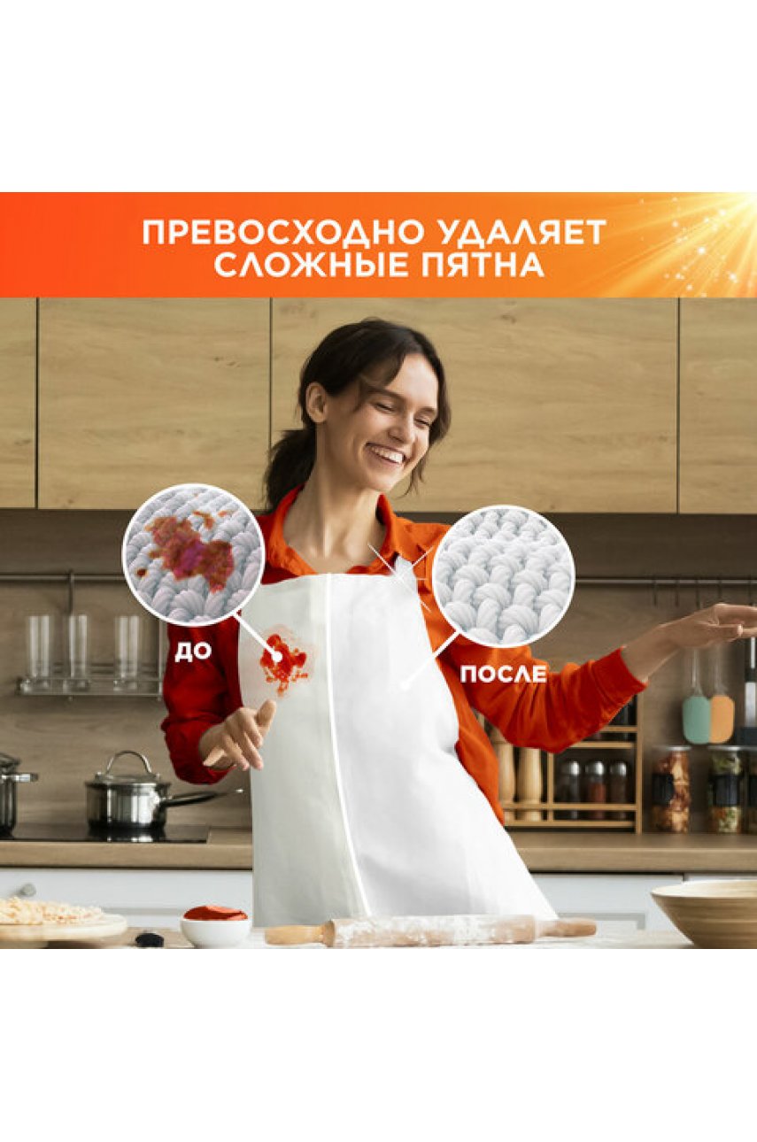Стиральный порошок-автомат 15 кг, TIDE, 100 стирок Стиральный порошок-автомат 15 кг, TIDE, 100 стирок