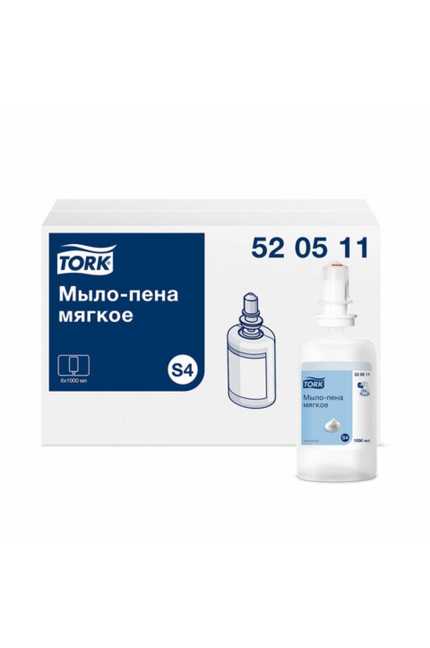 Картридж с жидким мылом-пеной одноразовый TORK (Система S4) Advanced, мягкое, 1 л Картридж с жидким мылом-пеной одноразовый TORK (Система S4) Advanced, мягкое, 1 л