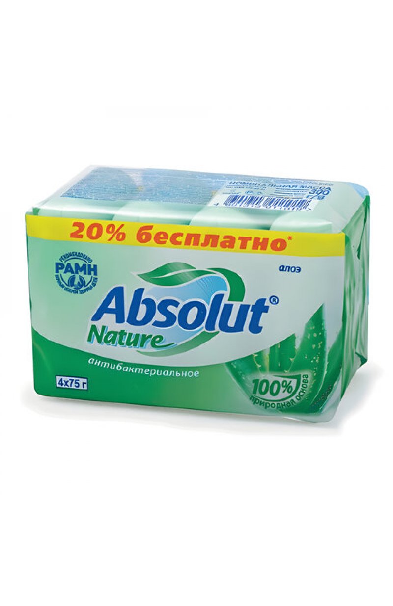 Мыло туалетное антибактериальное 300 г ABSOLUT (Абсолют) КОМПЛЕКТ 4 шт. х 75 г "Алоэ",без триклозана