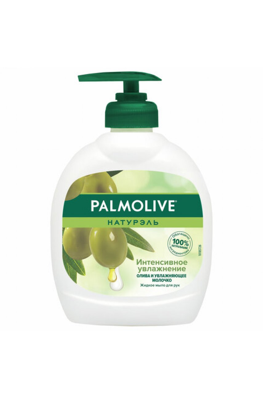 Мыло жидкое 300 мл, PALMOLIVE НАТУРЭЛЬ "Олива и увлажняющее молочко", дозатор, 1763