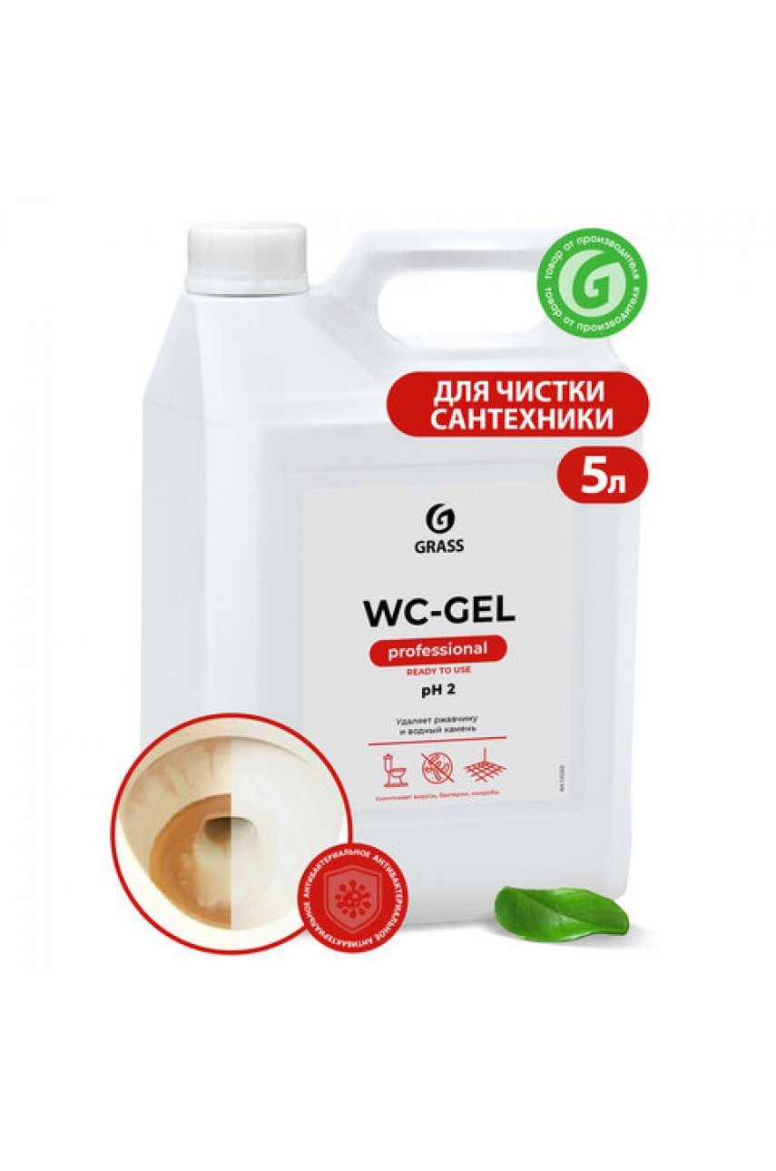 Средство для уборки сантехнических блоков 5,3 кг GRASS WC-GEL, кислотное, гель
