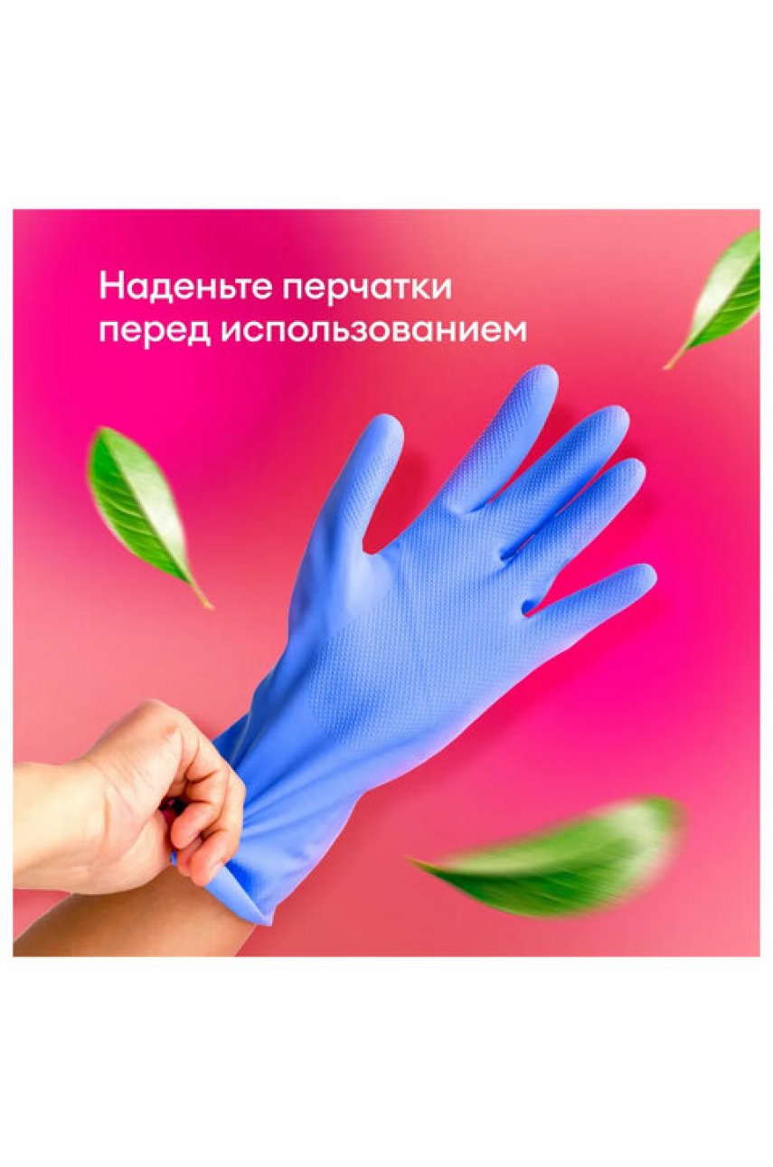 Средство для уборки сантехнических блоков 5,3 кг GRASS WC-GEL, кислотное, гель Средство для уборки сантехнических блоков 5,3 кг GRASS WC-GEL, кислотное, гель