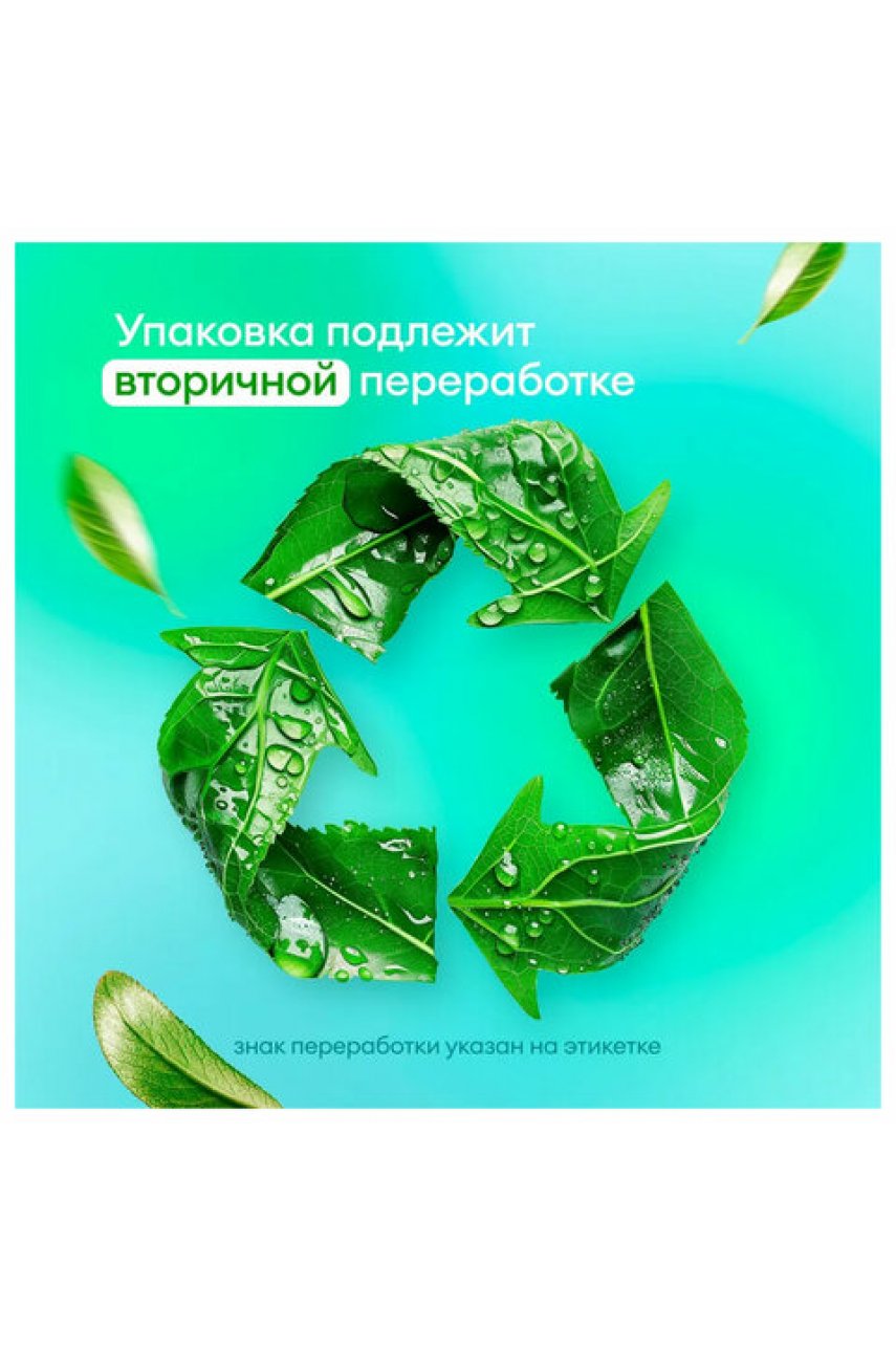Средство для уборки сантехнических блоков 5,3 кг GRASS WC-GEL, кислотное, гель Средство для уборки сантехнических блоков 5,3 кг GRASS WC-GEL, кислотное, гель