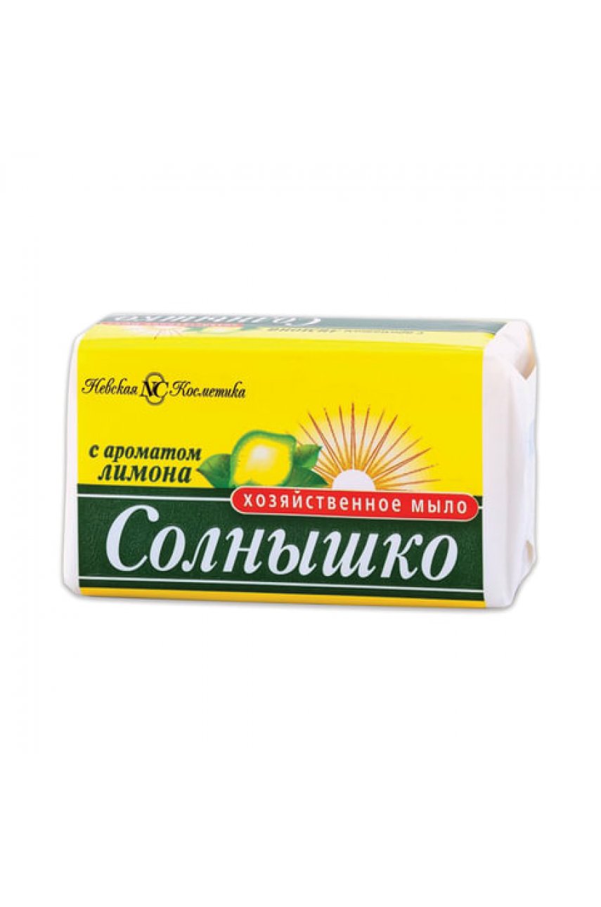 Мыло хозяйственное 140 г, СОЛНЫШКО, с ароматом лимона