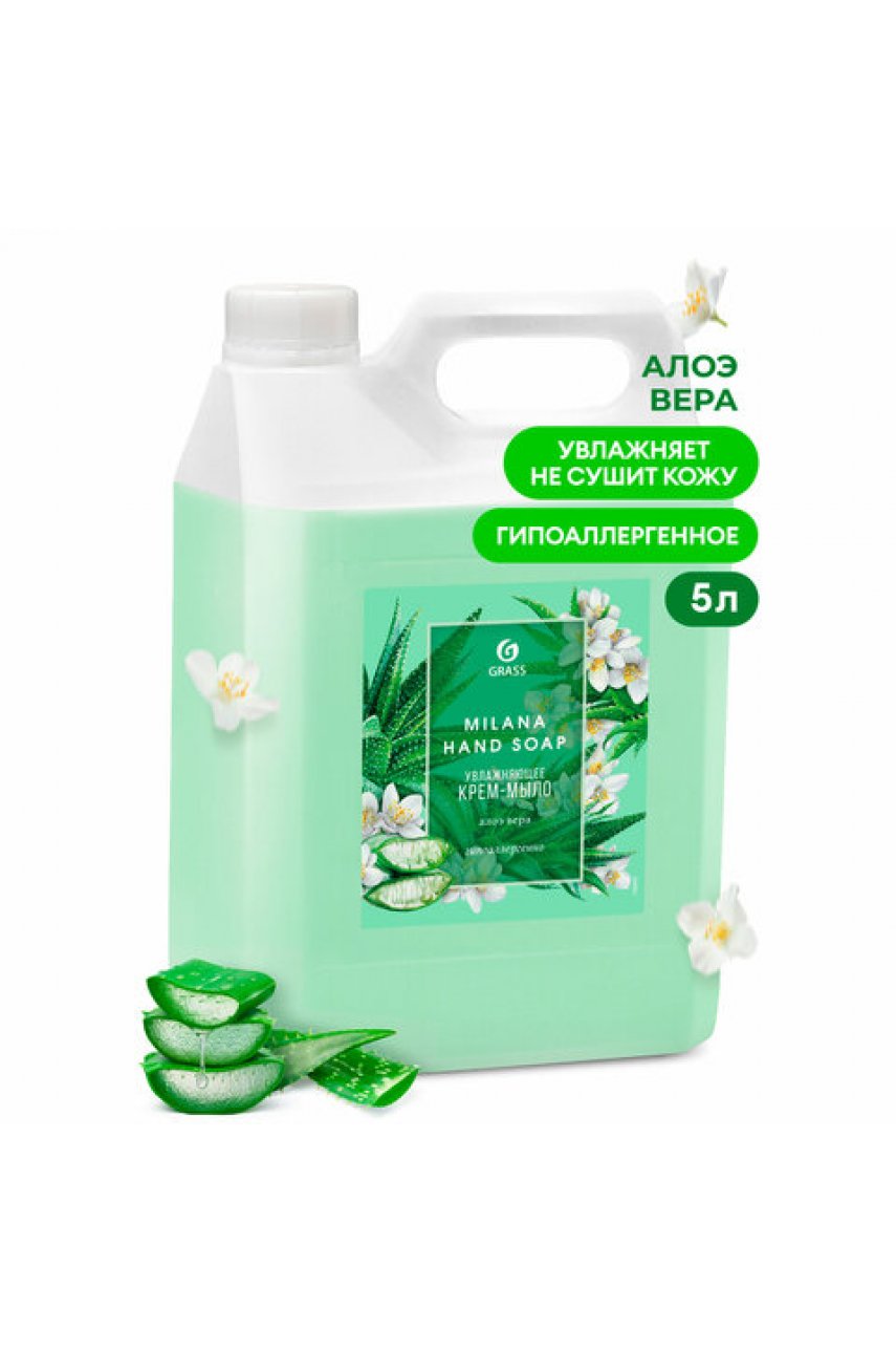 Мыло-крем жидкое 5 кг, GRASS MILANA "Алоэ вера"