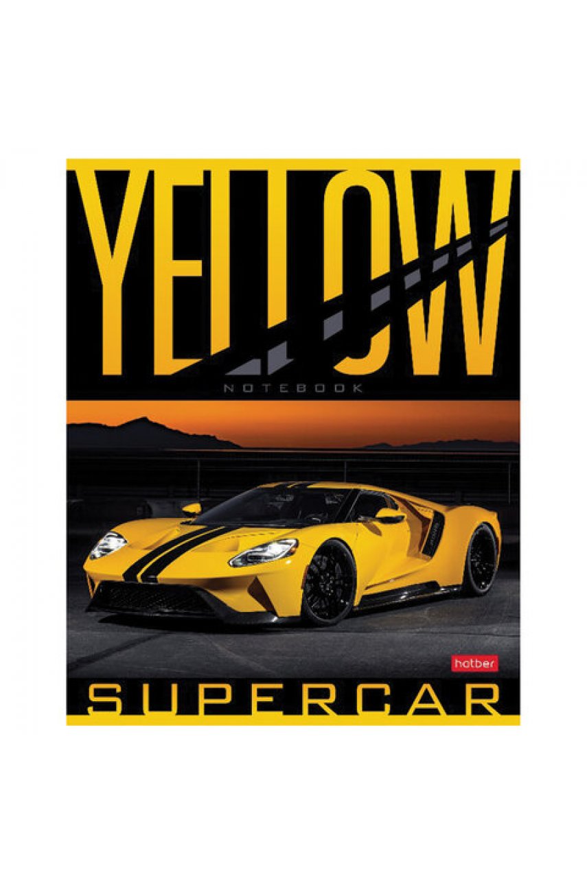 Тетрадь А5 48 л. HATBER скоба, клетка, обложка картон, "YELLOWsupercar" (5 видов в спайке) Тетрадь А5 48 л. HATBER скоба, клетка, обложка картон, "YELLOWsupercar" (5 видов в спайке)