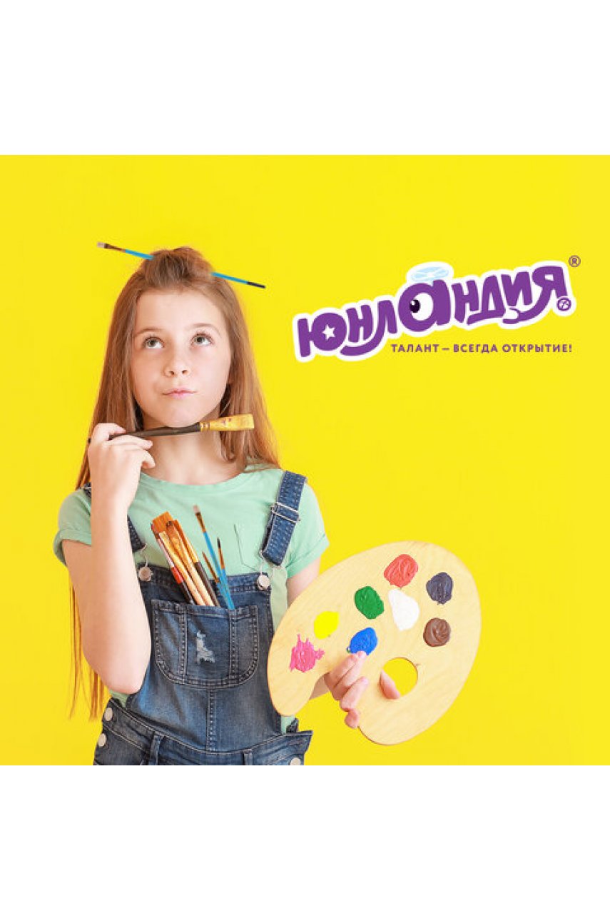 Кисти ЮНЛАНДИЯ, набор 6 шт. (СИНТЕТИКА: круглые № 2, 3; плоские № 4, 5, 6, 8), блистер с европодвесом Кисти ЮНЛАНДИЯ, набор 6 шт. (СИНТЕТИКА: круглые № 2, 3; плоские № 4, 5, 6, 8), блистер с европодвесом
