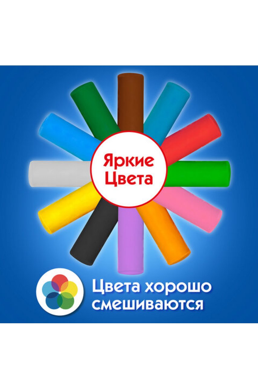Пластилин на растительной основе (тесто для лепки), 12 цветов, 360 г, пластиковое ведро