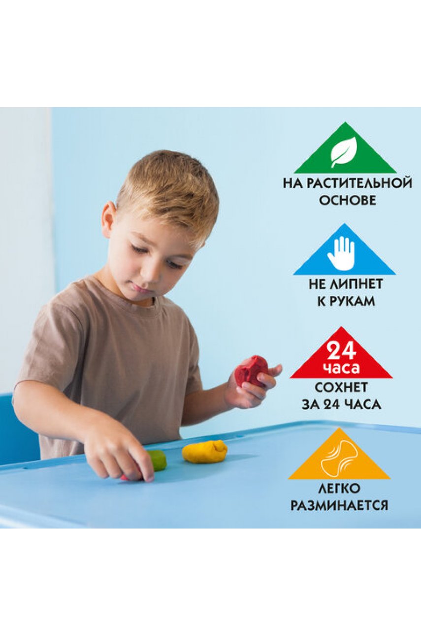 Пластилин на растительной основе (тесто для лепки), 12 цветов, 360 г, пластиковое ведро