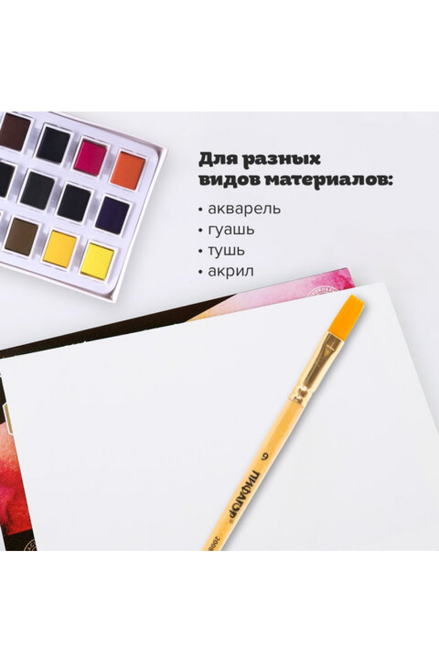 Кисть, СИНТЕТИКА, плоская, № 9, деревянная лакированная ручка, с колпачком, пакет с подвесом