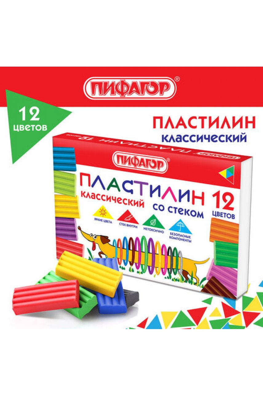 Пластилин классический "Веселая такса", 12 цветов, 180 г, СО СТЕКОМ