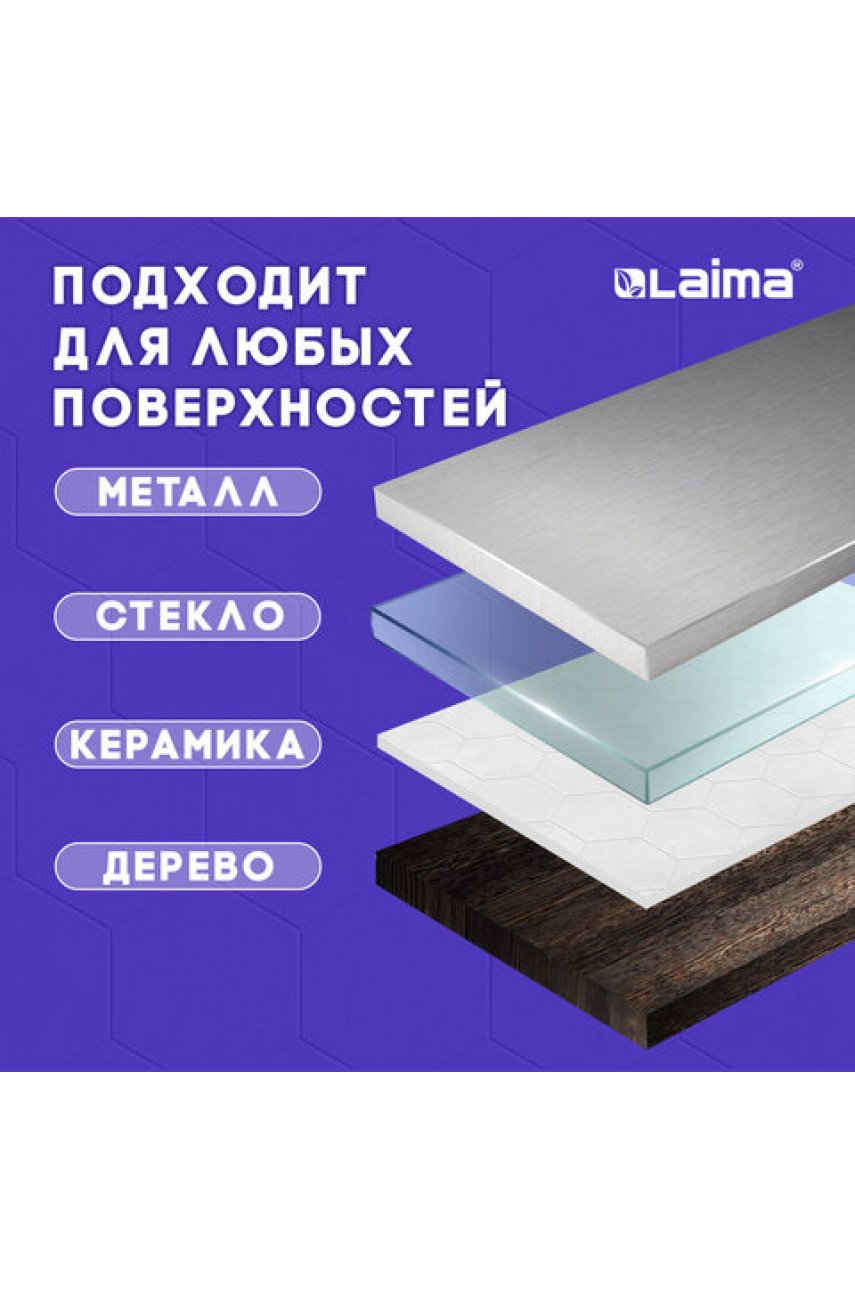 Клейкая лента бордюрная для ванны и кухни 38 мм х 3,35 м, белая, акриловая основа Клейкая лента бордюрная для ванны и кухни 38 мм х 3,35 м, белая, акриловая основа