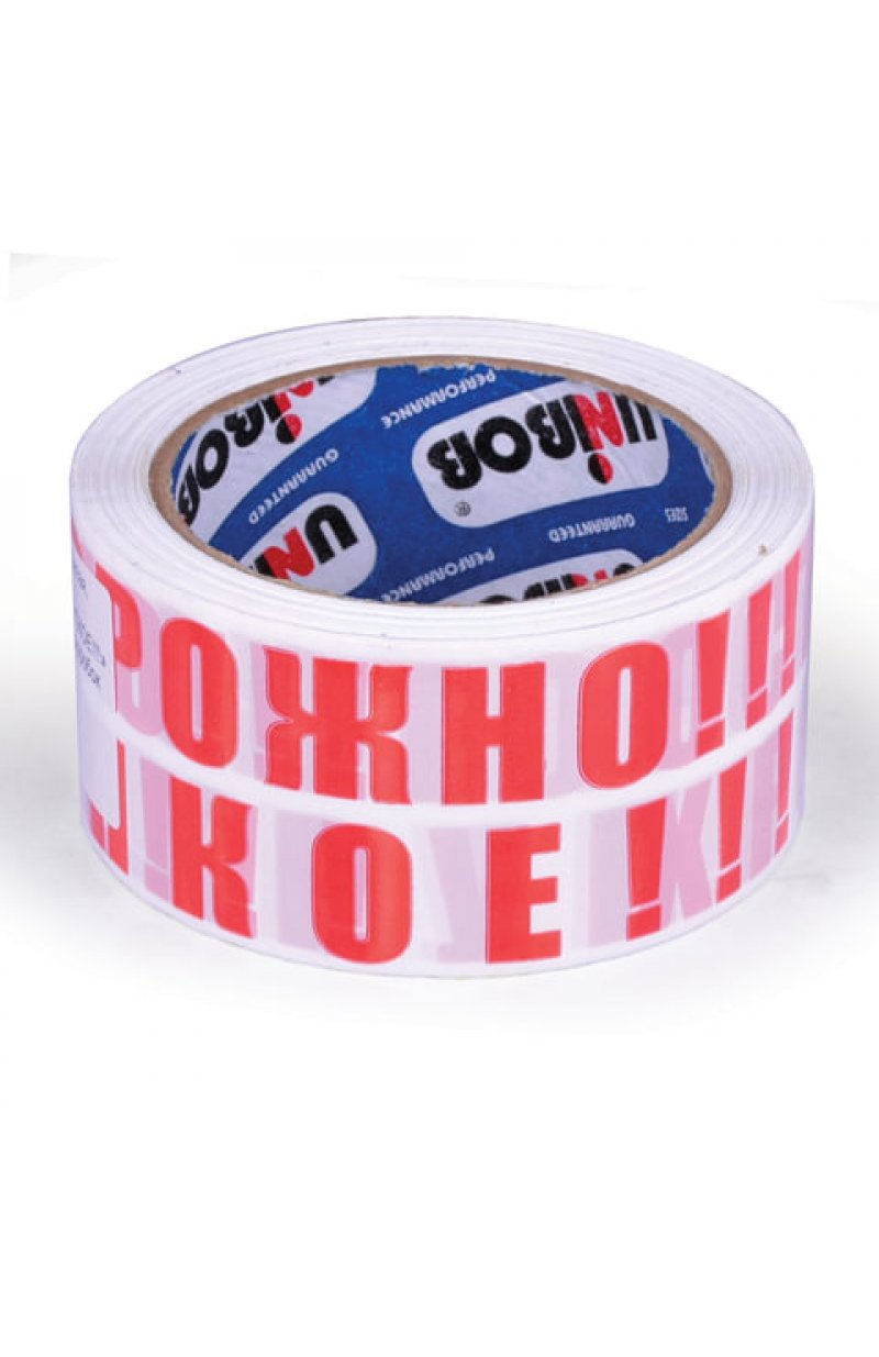 Клейкая лента упаковочная, 50 мм х 66 м, белая, надпись "ОСТОРОЖНО!!!ХРУПКОЕ!!!", толщина 50 микрон