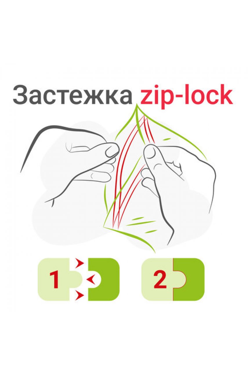 Пакеты с замком ZIP-LOCK "зиплок", комплект 100 шт., 20х25 см, ПВД, толщина 35 мкм Пакеты с замком ZIP-LOCK "зиплок", комплект 100 шт., 20х25 см, ПВД, толщина 35 мкм