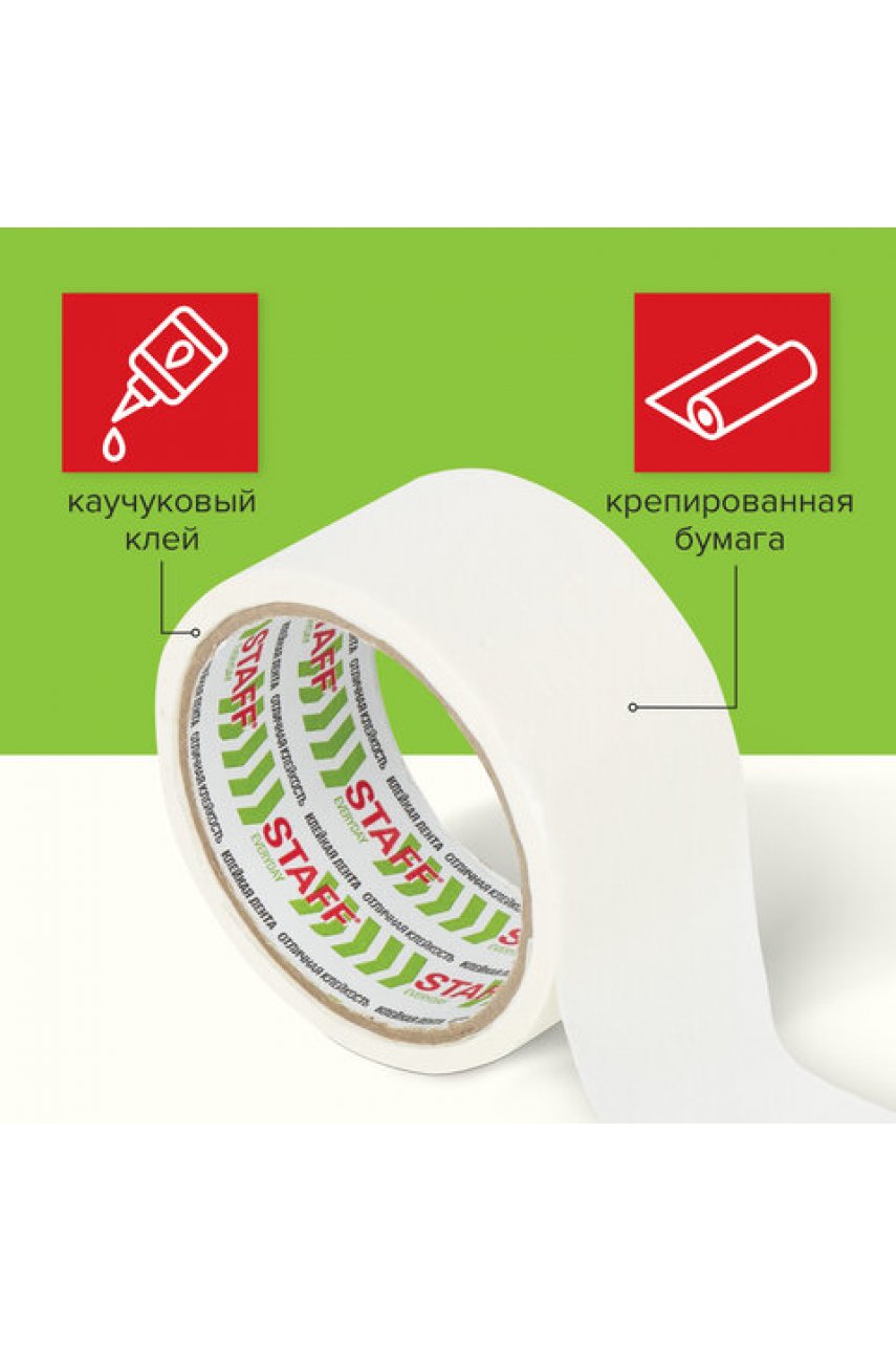 Клейкая лента малярная креппированная 38 мм x 25 м Клейкая лента малярная креппированная 38 мм x 25 м