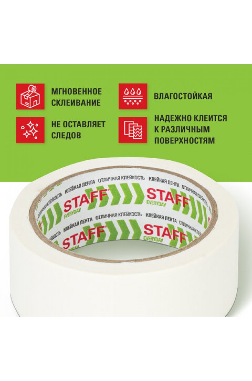 Клейкая лента малярная креппированная 38 мм x 25 м Клейкая лента малярная креппированная 38 мм x 25 м